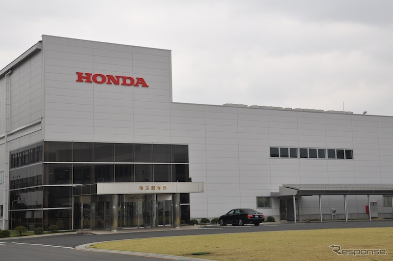ホンダ埼玉（狭山）製作所
