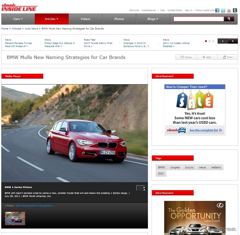 BMWの新呼称導入計画を伝える米『INSIDE LINE』
