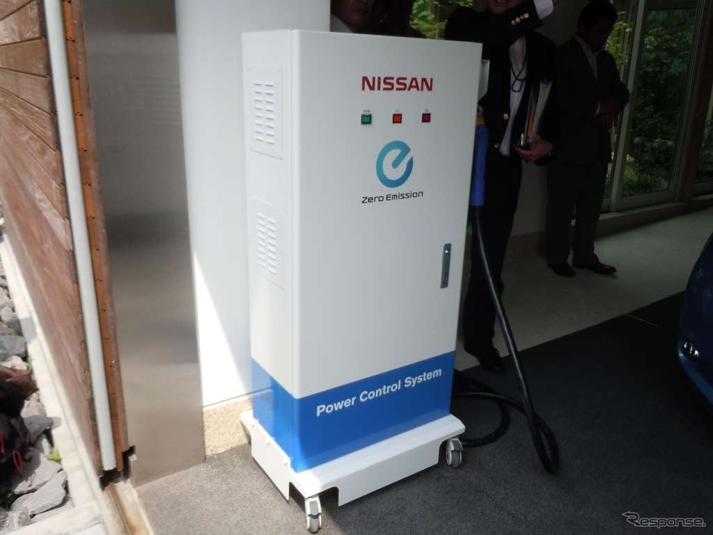 電力制御装置