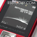 メニュー画面の表示は日本語と英語に対応