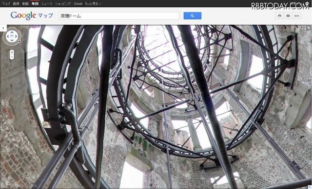 ドーム内側には、遺産保存のための補強工事がなされていることがわかる