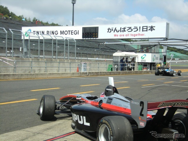 平手晃平（インパル・トヨタ）は予選8位から、決勝5位入賞