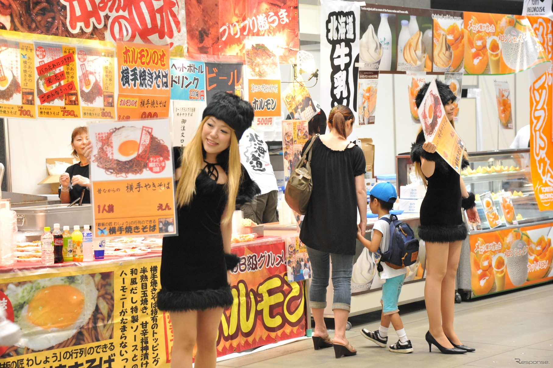よしもとワンダーキャンプ東京、有楽町ラフピースクエア～2011夏（東京国際フォーラム）