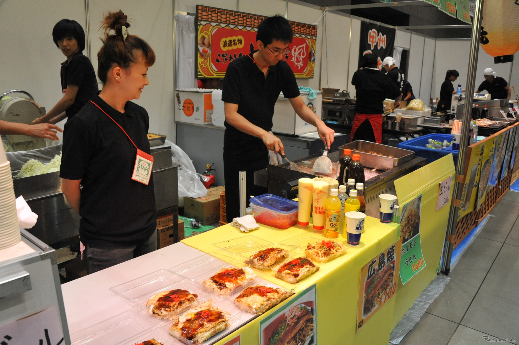 よしもとワンダーキャンプ東京、有楽町ラフピースクエア～2011夏（東京国際フォーラム）
