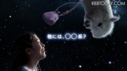 新CM「バリア系」篇