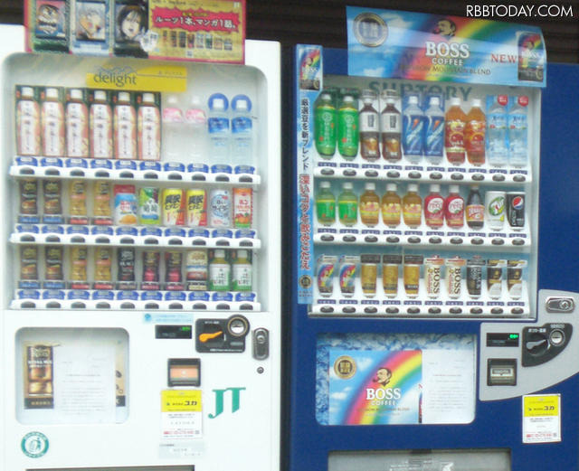 すでに節電をはじめる自販機も