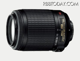 セットの望遠ズームレンズ「AF-S DX VR Zoom-Nikkor 55-200mm f/4-5.6G IF-ED」