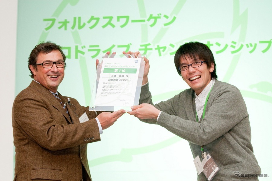 日本代表の工藤真輔氏（右）