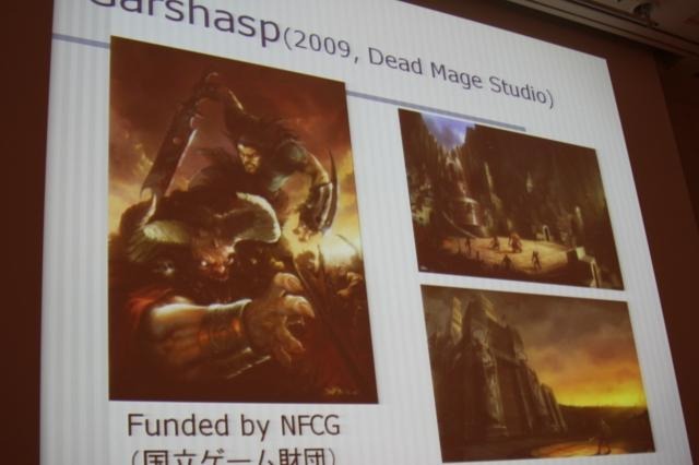 【CEDEC 2011】イスラム世界とゲーム、課題と対策法は  