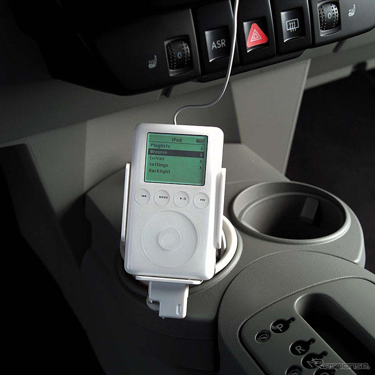 『ニュービートル』と『iPod』のキャンペーン「Pods Unite」実施
