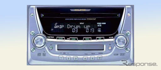 イクリプス、カーオーディオ2004春モデル5機種を発表