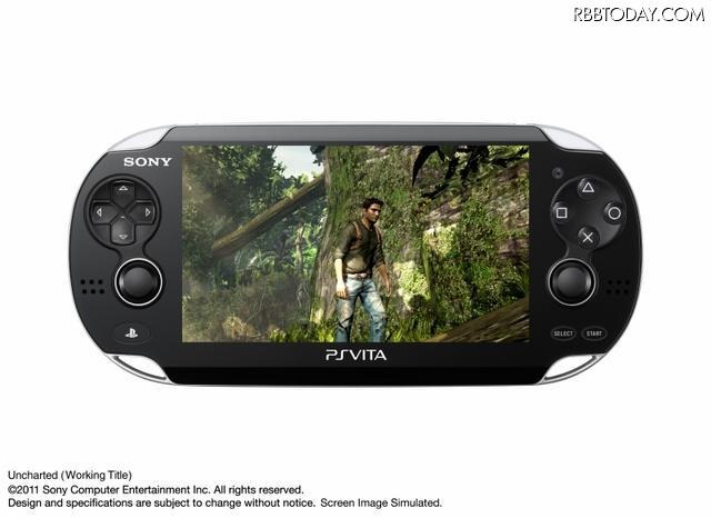 PlayStation Vita