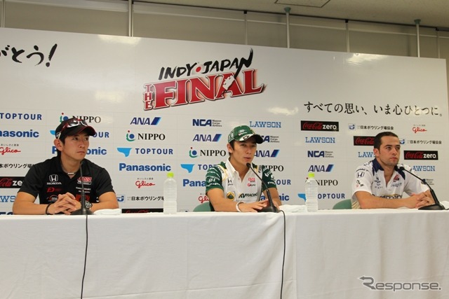 INDYCAR インディジャパン（9月16日）