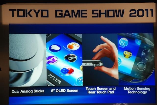 【TGS 2011】SCEが語ったPSVitaの全貌そしてPlayStation Suite  