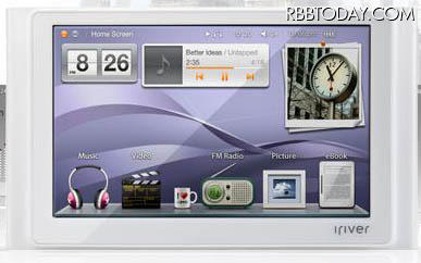iriver P8