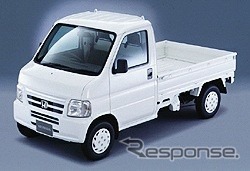 【東京モーターショー出品車】仕事もレジャーもホンダ『エメ・アッシュ』