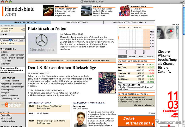 「ダイムラーが三菱自動車から撤退」報道を完全否定