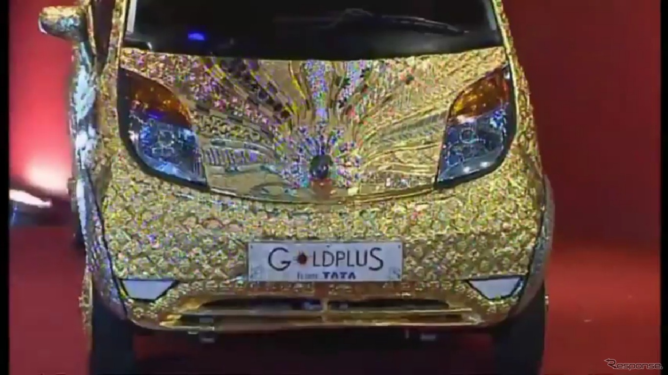 タタナノの純金仕様車