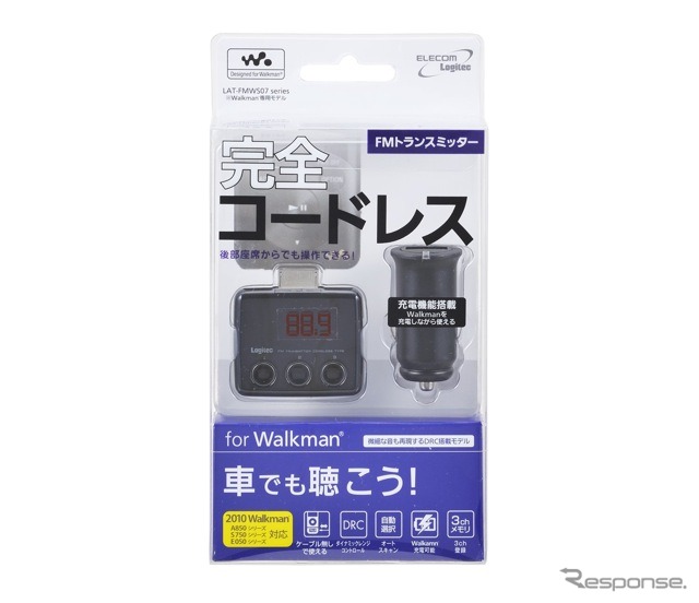 ロジテックLAT-FMWS07