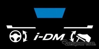 マツダ・アクセラ改良新型