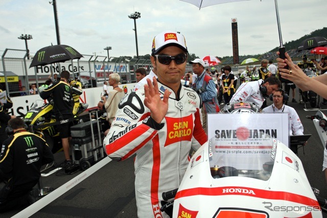 青山（MotoGP日本GP）