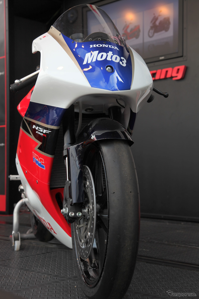 NSF250R（MotoGP日本GP）