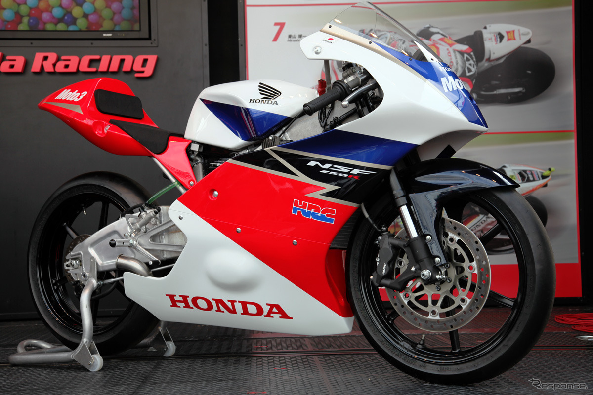 NSF250R（MotoGP日本GP）