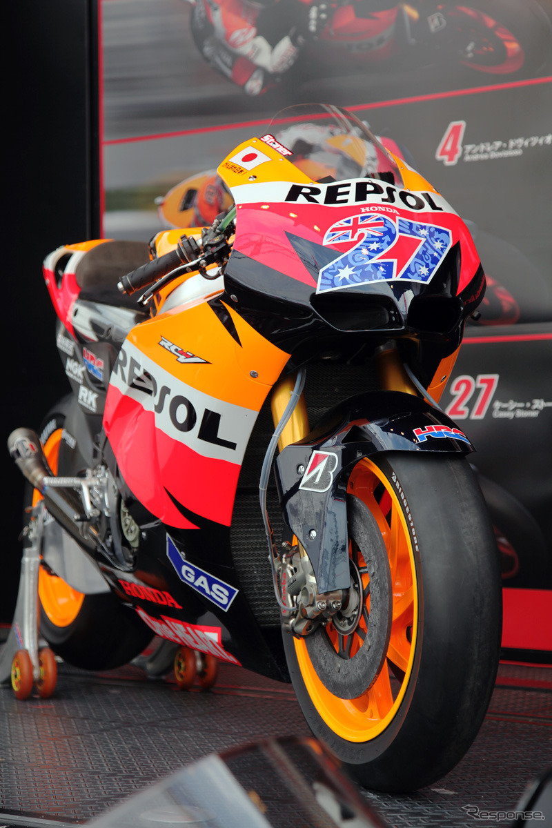 RC212V（MotoGP日本GP）