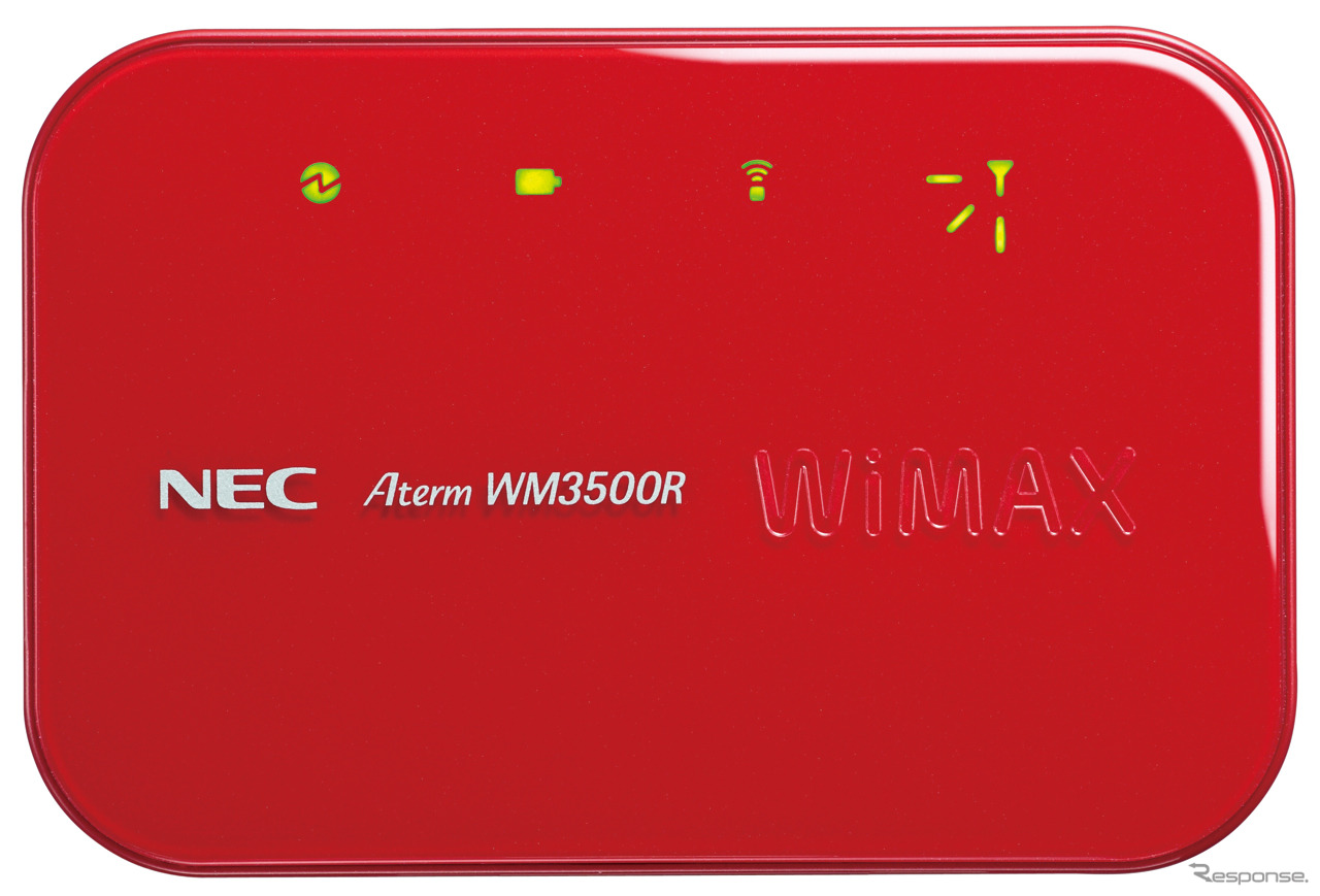 UQ WIMAXのWiFiルーター（写真：NEC AtermWM3500R）