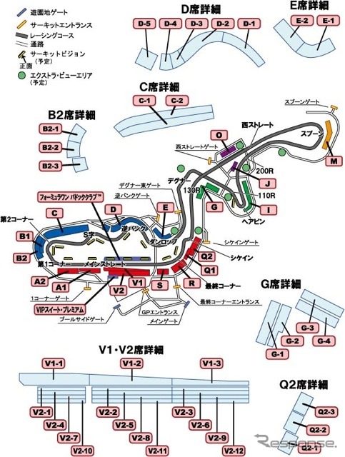 2011Ｆ1日本グランプリ 観戦席エリアMAP