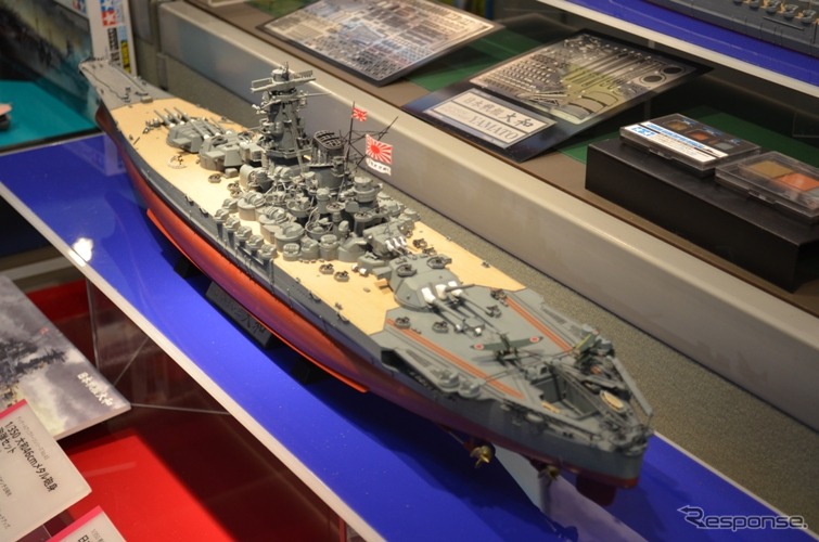 タミヤ350分の1戦艦大和（全日本模型ホビーショー11）