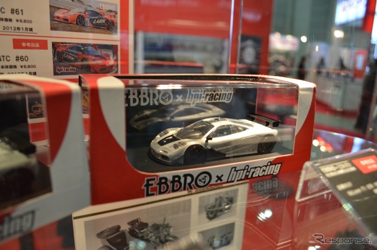 EBBRO×hpi・racing（全日本模型ホビーショー11）