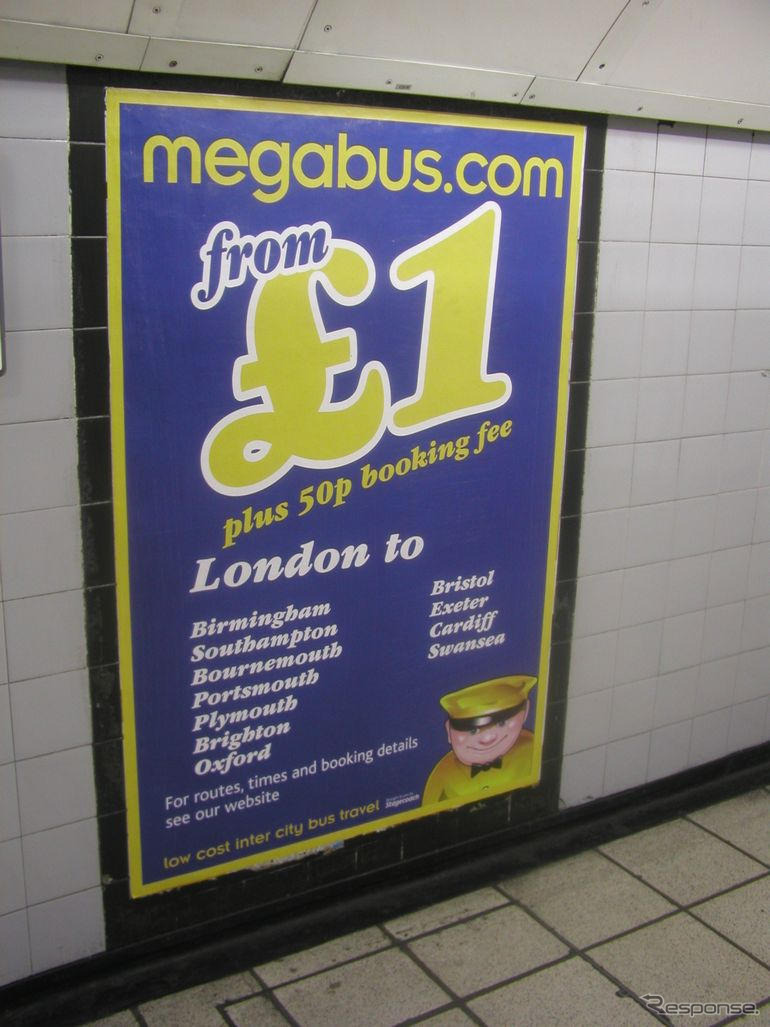 イギリスで、長距離バスの格安戦争が勃発