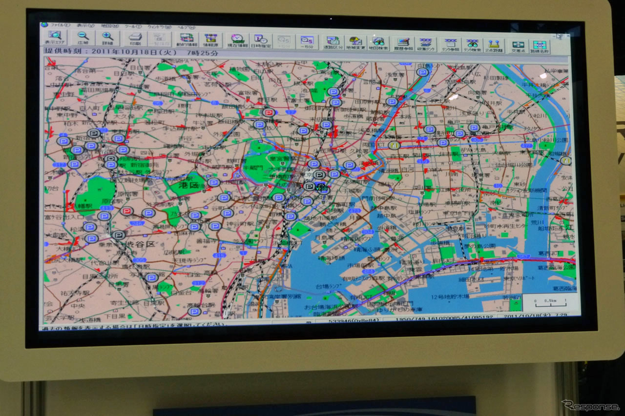 東京地区のVICS情報をリアルタイムで表示するモニターも置かれた