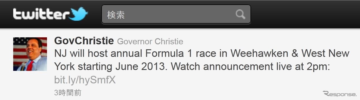 2013年6月、F1米国GPが開催されることを告げたニュージャージー州クリス・クリスティ知事の公式Twitter