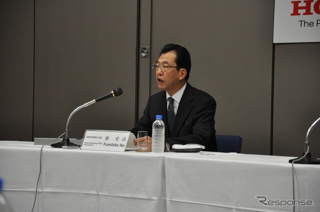 ホンダの池史彦取締役専務執行役員