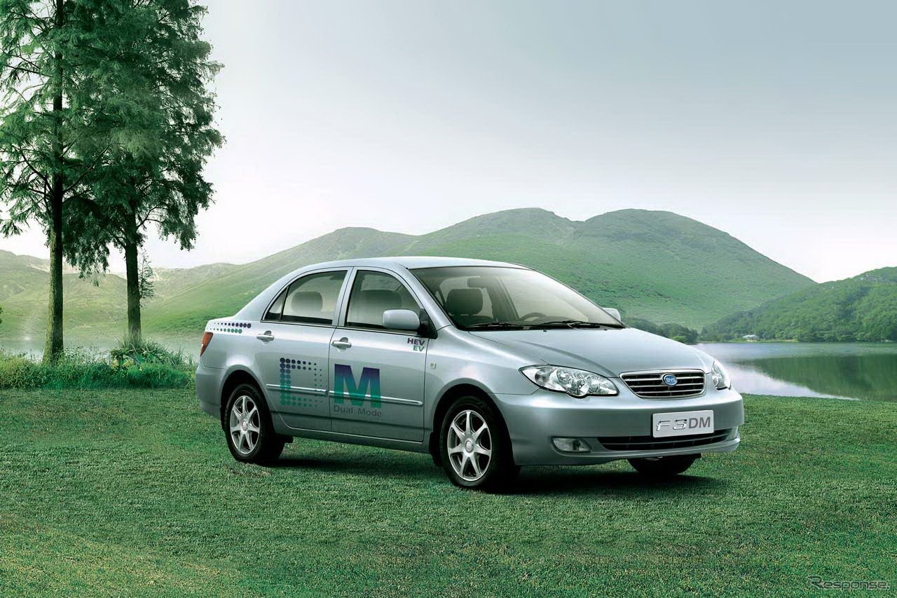 BYDのハイブリッド車、F3DM