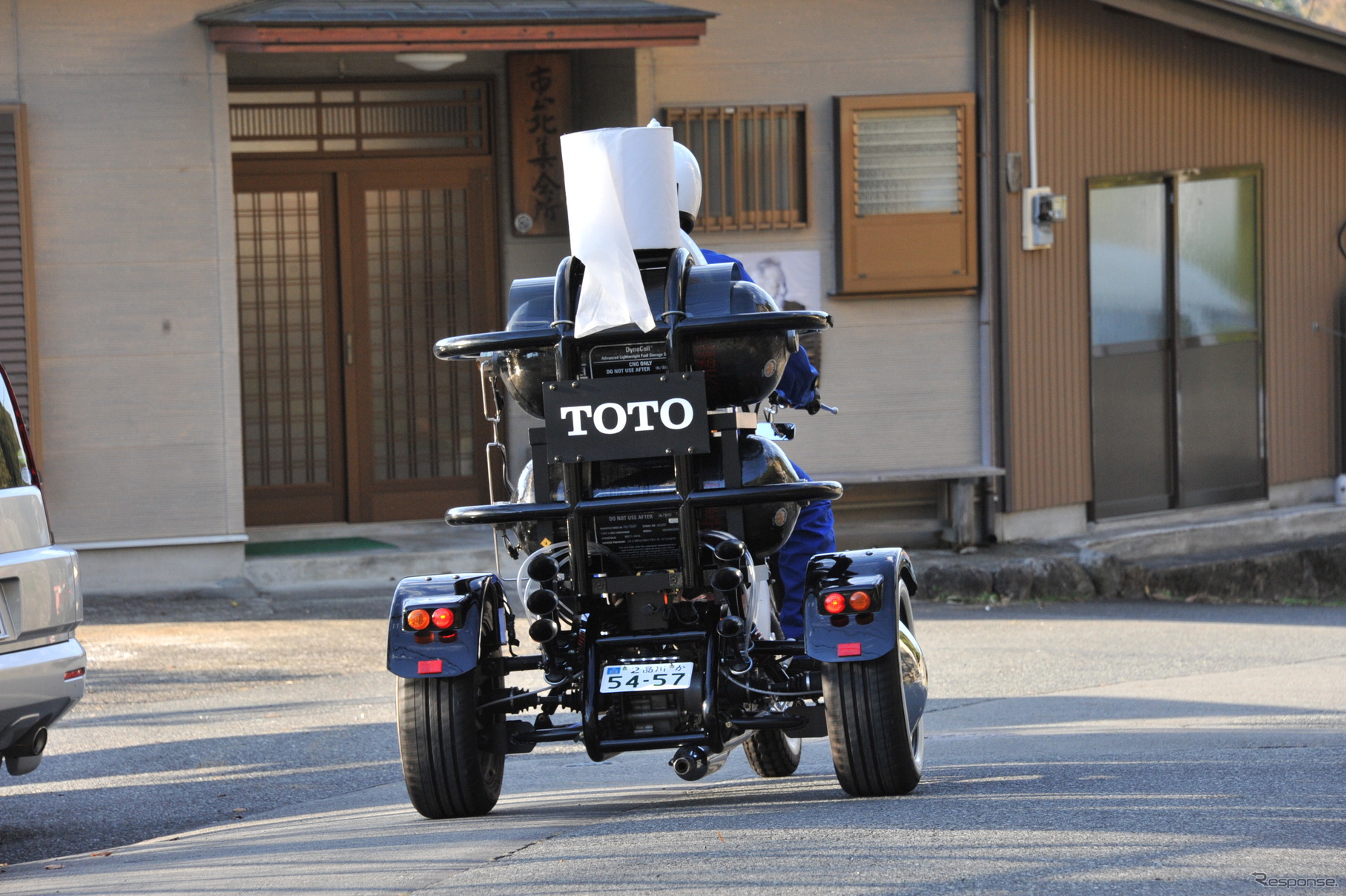 TOTO　トイレバイクネオ
