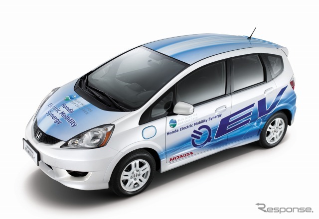 ホンダ フィットEV (実証実験車)