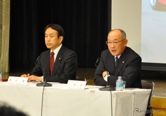 トヨタ中間決算