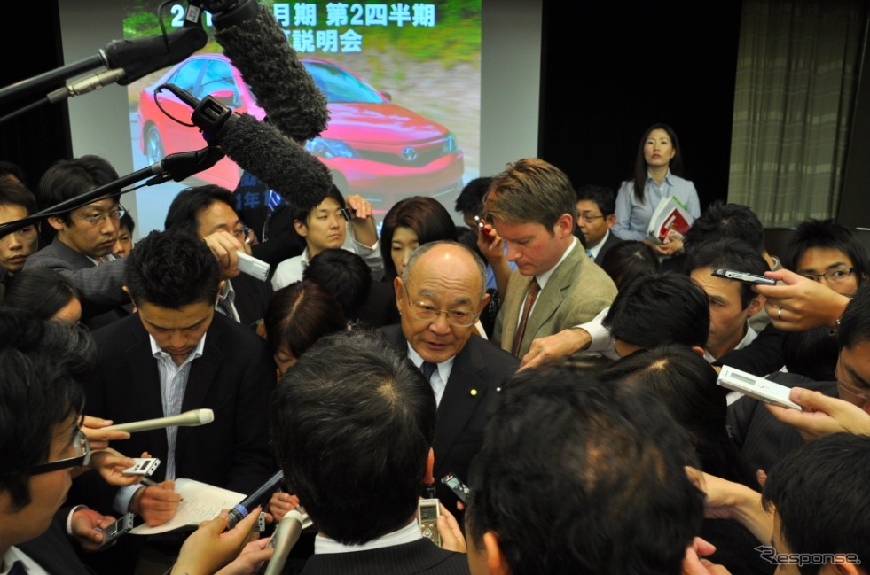 トヨタ中間期決算