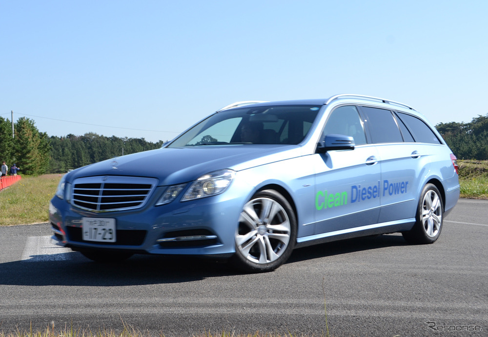 クリーンディーゼル実車体験試乗会