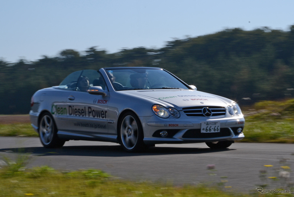 クリーンディーゼル実車体験試乗会