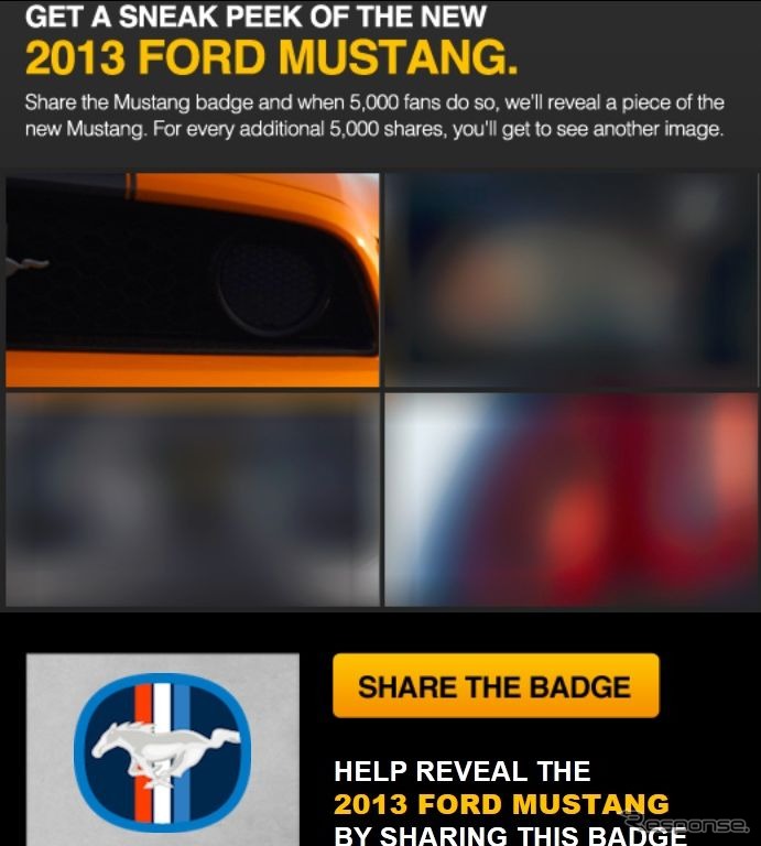 フォード マスタングの2013年モデルのティーザー画像