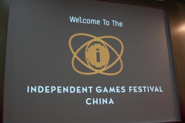 【GDC China 2011】アジアのインディーゲームが集った第3回IGF China Independent Games Festival China