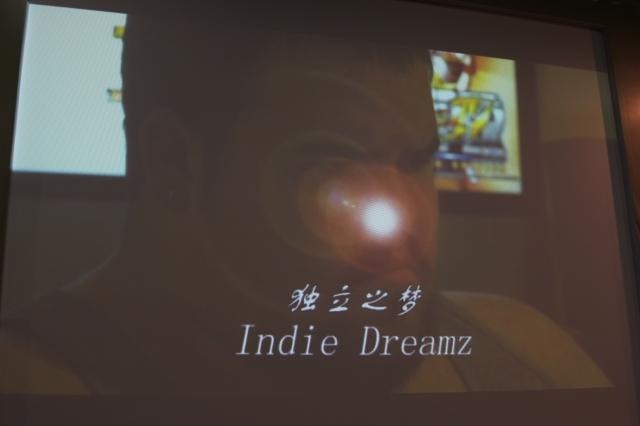 【GDC China 2011】アジアのインディーゲームが集った第3回IGF China おなじみMEGA64によるインディーのうた