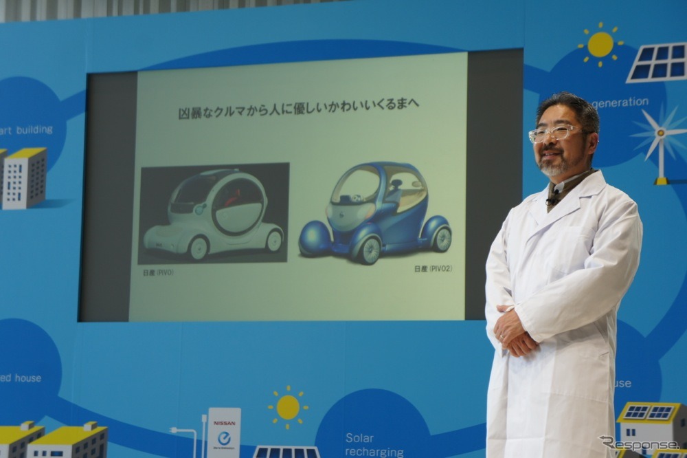 日産 PIVO 3 先行公開…赤池先生とメガネ助手による講義