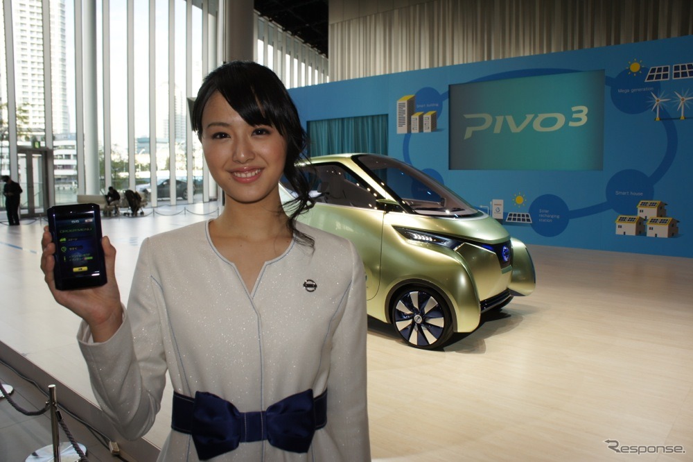 日産 PIVO 3 先行公開…赤池先生とメガネ助手による講義
