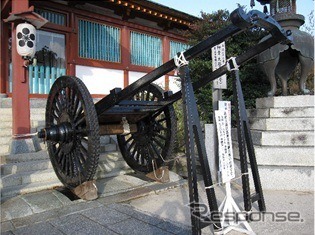 「御網代」台車がブリヂストンを装着