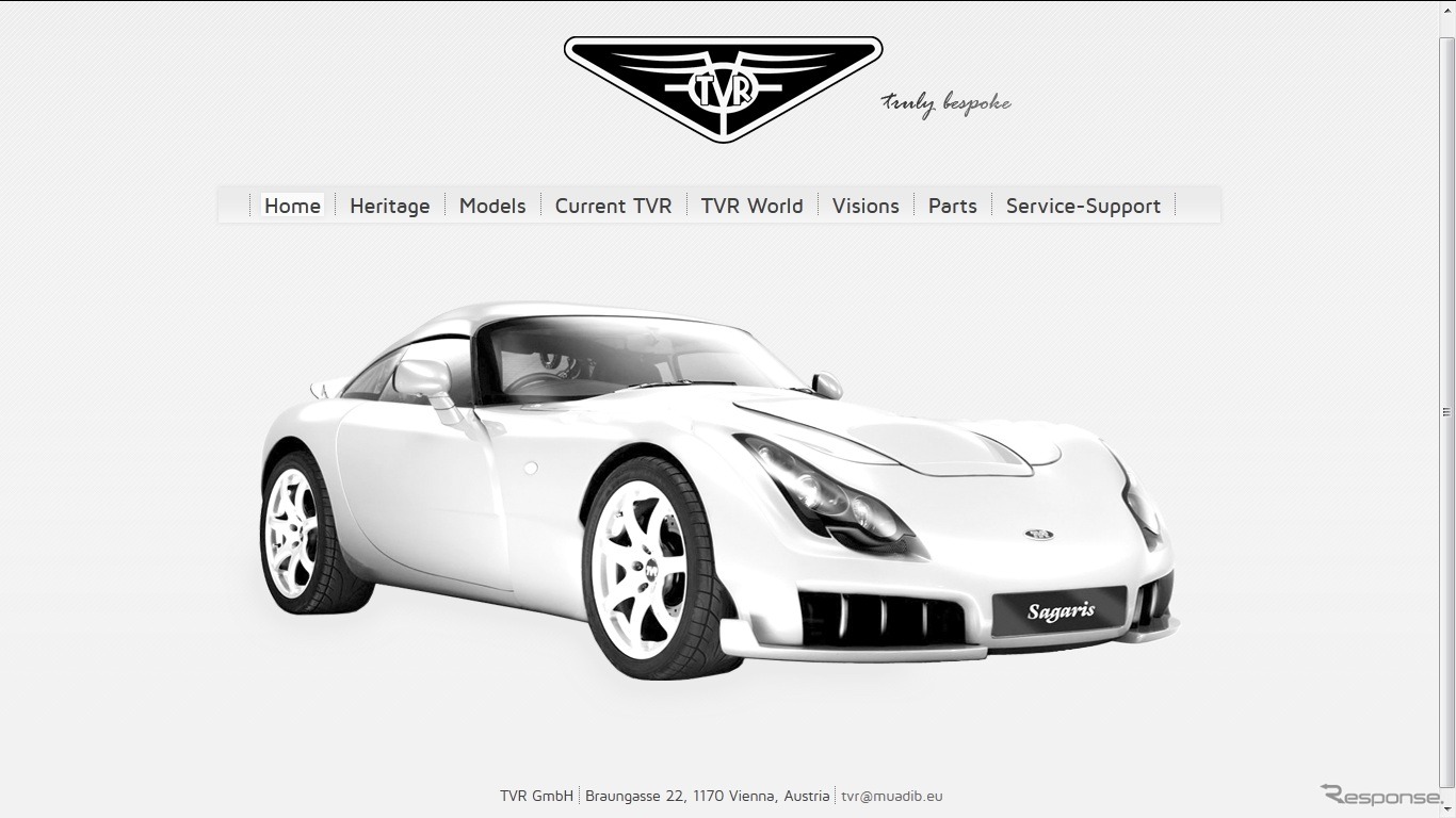復活したTVRの公式サイト。車はサガリス。